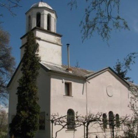 Saint Archangel Michael Orthodox Church - Simeonovo, Sofiya