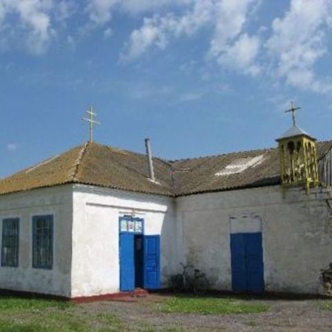 Saints Faith - Nadezhdovka, Kherson