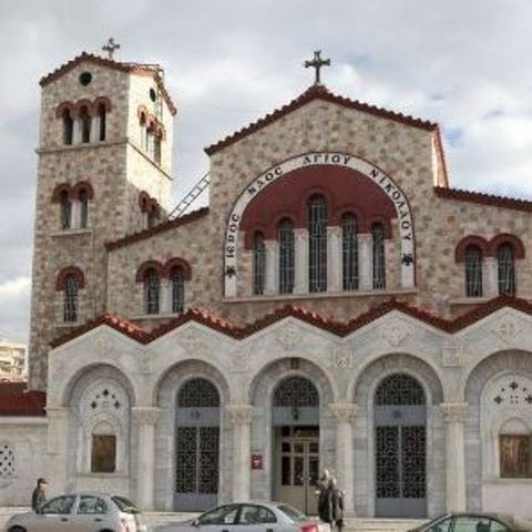 Saint Nicholas Orthodox Church - Xirokrini, Thessaloniki