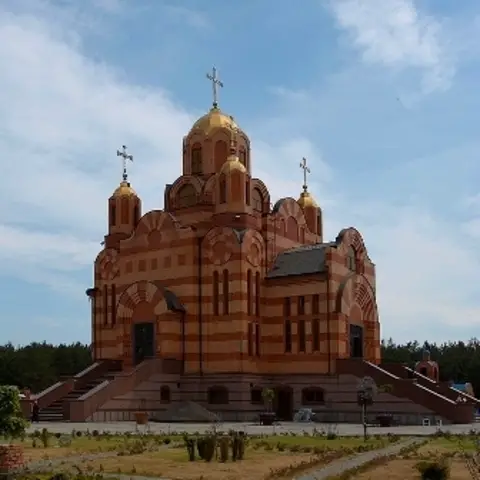 Mother of God of Iberia Orthodox Church - Dnipropetrovsk, Dnipropetrovsk