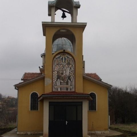 Saints Cyril and Methodius Orthodox Church - Karamanite, Varna