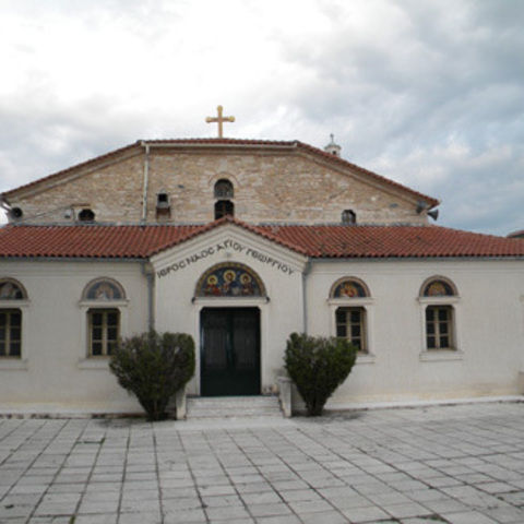 Saint George Orthodox Church - Nigrita, Serres