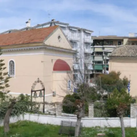 Yperagia Theotokos Vlachernon Orthodox Church - Kerkyra, Corfu