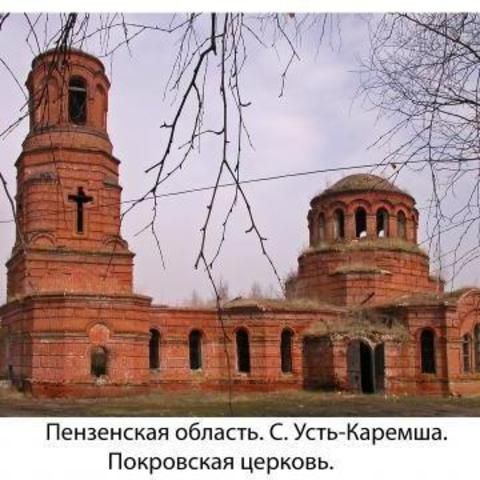 Intercession of Our Lady Orthodox Church - Nizhnelomovsky, Penza