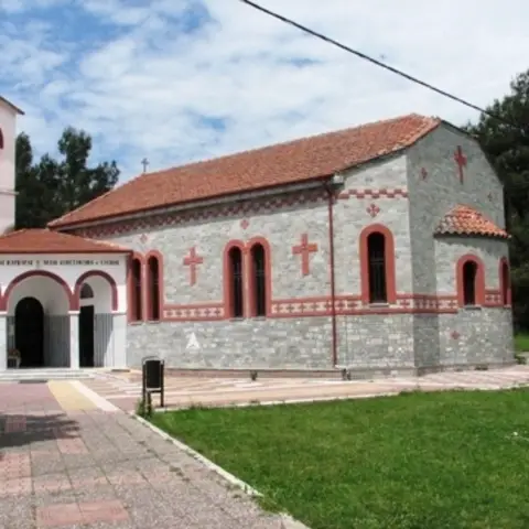 Saints Constantine and Helen Orthodox Church - Argyroypoli, Kilkis