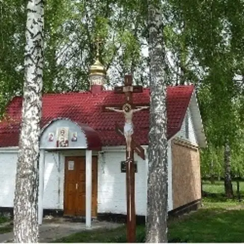Saint Alexander Nevsky Orthodox Church - Suschany, Kiev