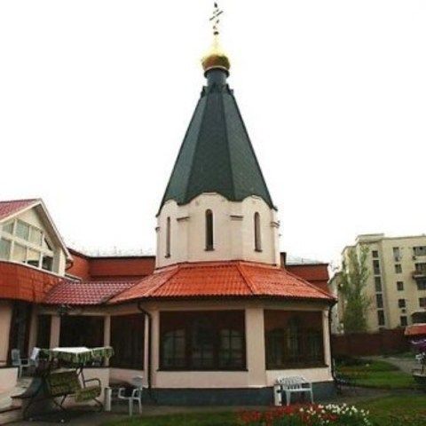 Life Giving Trinity Orthodox Chapel - Moscow, Moscow