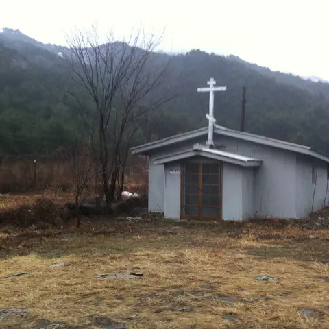 Holy Trinity Skete and Saint Anna Orthodox Church - Samchok, Gangwon-do