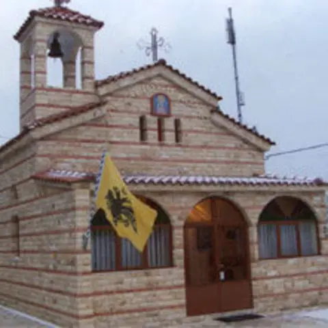 Saint Nicholas Orthodox Church - Kefalochori, Serres