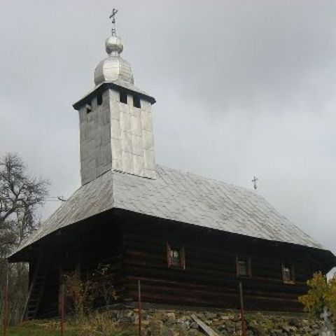 Batrana Orthodox Church - Batrana, Hunedoara