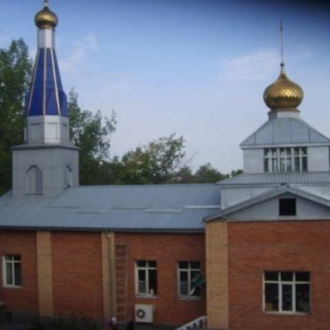 Joy of all who Sorrow Orthodox Church - Almaty, Almaty