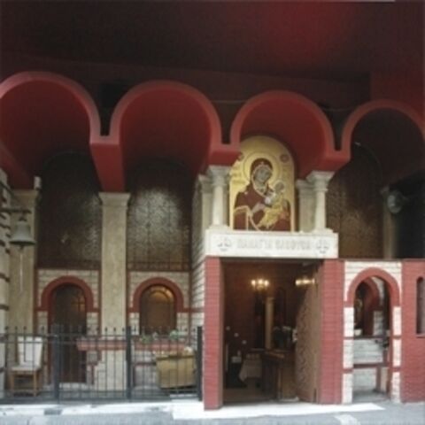 Panagia Eleousa Orthodox Chapel - Thessaloniki, Thessaloniki