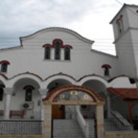 Saint Prophet Elijah Orthodox Church - Vergi, Serres