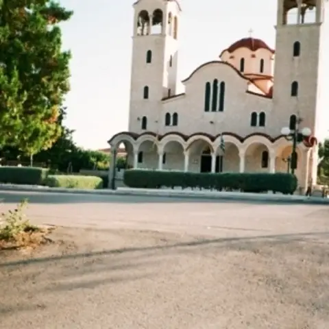 Saints Constantine and Helen Orthodox Church - Sykamino, Attica