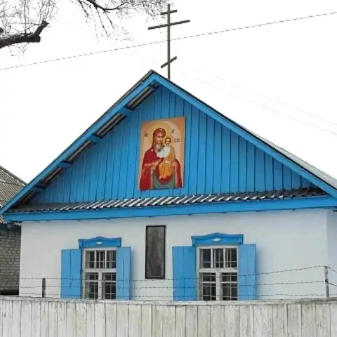 Saint Archangel Michael Orthodox Church - Ushtobe, Almaty