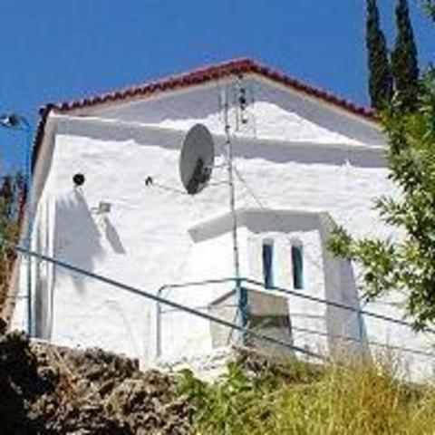 Saint John the Theologian Orthodox Church - Nikoloudes, Samos