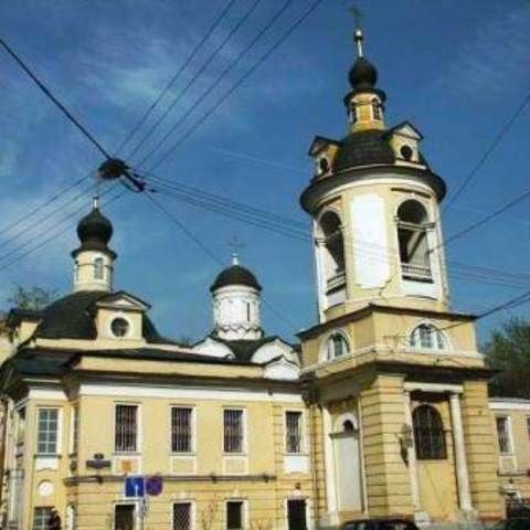 Saint Antipas Orthodox Church - Moscow, Moscow
