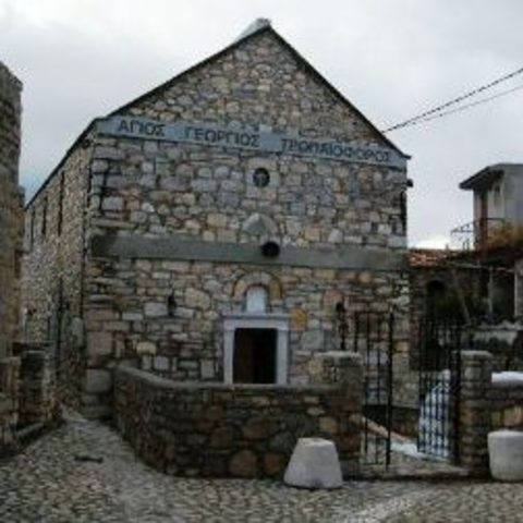 Saint George Orthodox Church - Sidirounta, Chios
