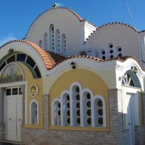 Saint Nicholas Fragkomachala Orthodox Church - Chios, Chios