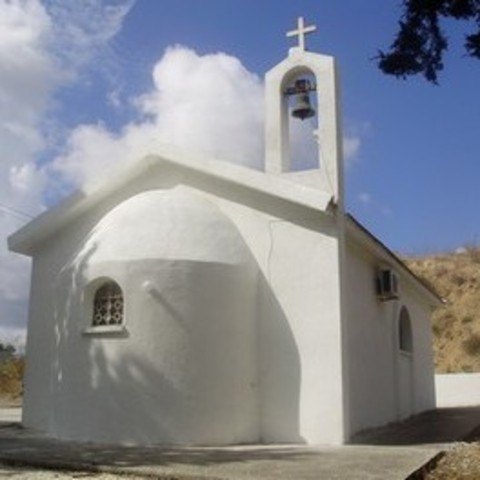 Saint Paraskevi Orthodox Church - Psathi, Pafos