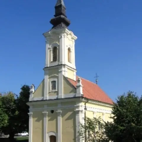 Suljam Orthodox Church - Sremska Mitrovica, Srem