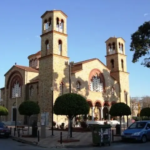 Saint John the Theologian Orthodox Church - Peristeri, Attica