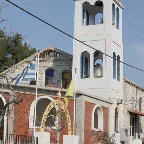 Saint Nicholas Orthodox Church - Nea Peramos, Kavala