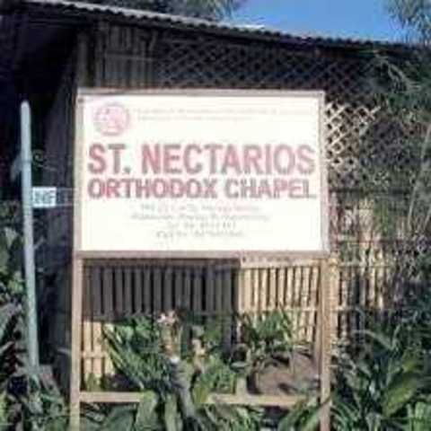 Saint Nectarios Orthodox Chapel - Quezon City, Manila