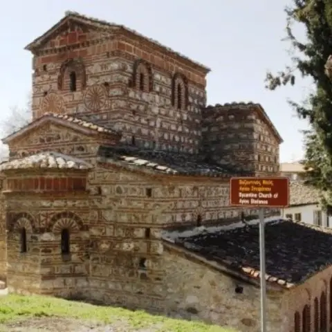 Saint Stephen Orthodox Byzantine Church - Kastoria, Kastoria