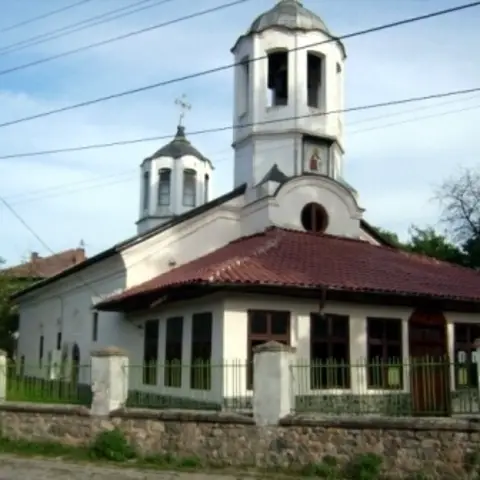 Saint Archangel Michael Orthodox Church - Etropole, Sofiya