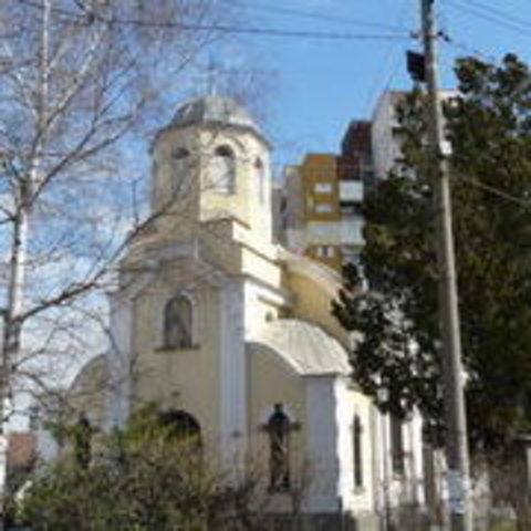 Saints Cyril and Methodius Orthodox Church - Krasno selo, Sofiya