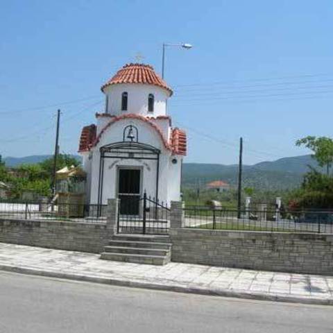 Holy Trinity Orthodox Chapel - Kyria, Drama