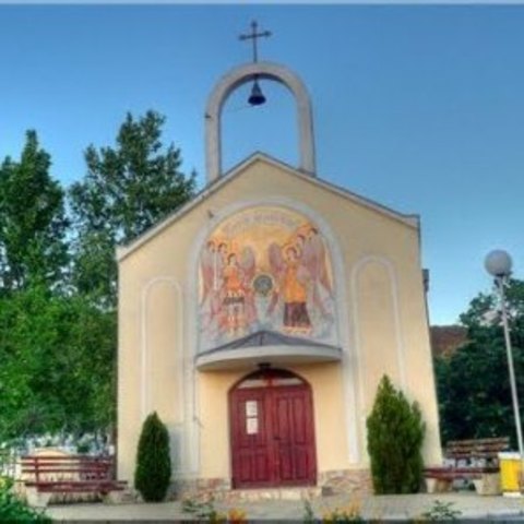 Saints Archangels Gabriel and Michael Orthodox Church - Aksakovo, Varna