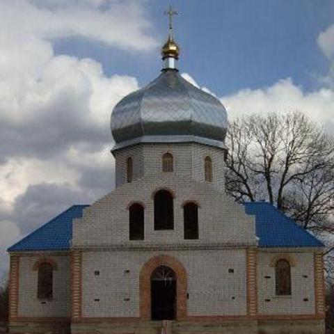 Saint Archangel Michael Orthodox Church - Ivanivka, Kiev