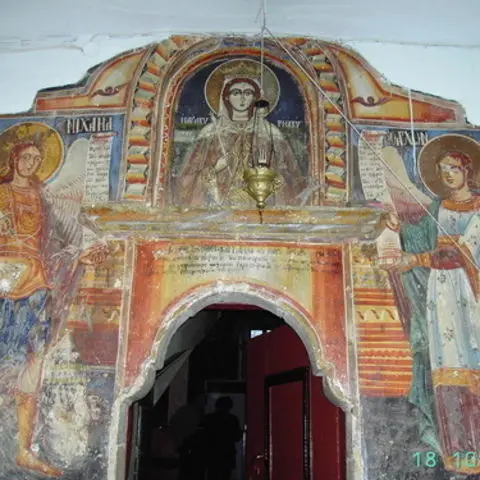 Saint Kyriaki Orthodox Church - Spilaia, Kastoria