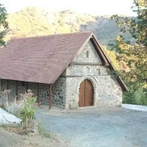 Saints Anargyroi Orthodox Monastery - Pafos, Pafos