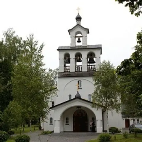 Holy New Martyrs and Confessors of Russia Orthodox Cathedral - Muenchen, Bayern