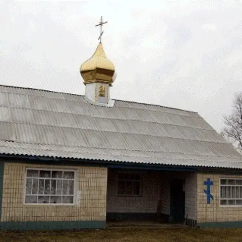 Saint Archangel Michael Orthodox Church - Kliuky, Kiev
