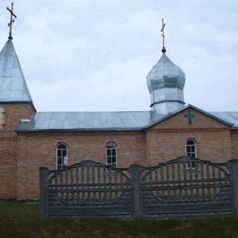 Saint Alexander Nevsky Orthodox Church - Polkovnyche, Kiev