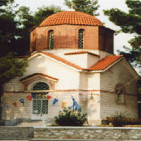 Saints Athanasius and Efrosini Orthodox Church - Serres, Serres