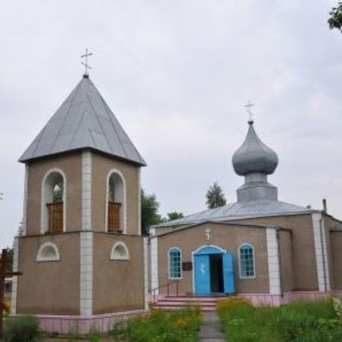 Intercession of the Theotokos Orthodox Church - Kostogrizovo, Kherson