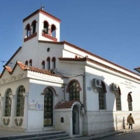 Saint Cosmas Orthodox Church - Evosmo, Thessaloniki
