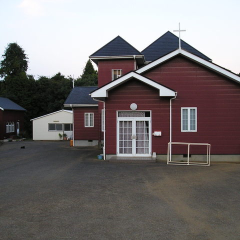 Saint Sophia's Russian Orthodox Monastery - Chiba, Kanto