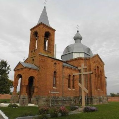 Exaltation of Holy Cross Orthodox Church - Bolchaia Lyssitsa, Minsk