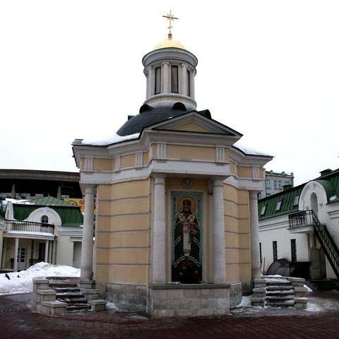 Saints Innocent and other Enlighteners of the Siberian Land Orthodox Chapel - Moscow, Moscow