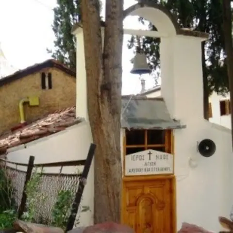 Saints Alipius and Stylianos Orthodox Church - Kastoria, Kastoria