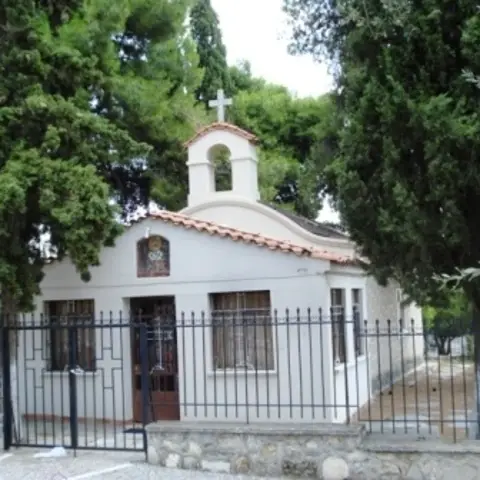 Saint Nicholas Orthodox Chapel - Marousi, Attica
