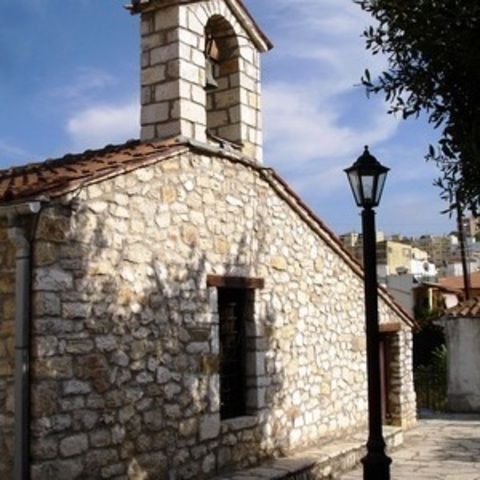 Saint Paraskevi Orthodox Post Byzantine Church - Arta, Arta
