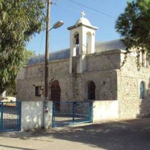 Saint Marina Orthodox Church - Agia Marina Kalokedaron, Pafos