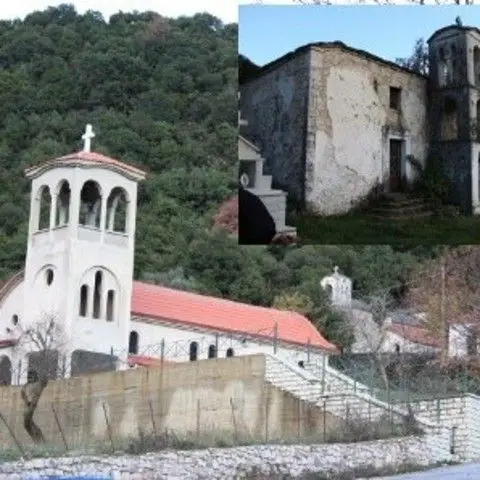 Saint Kyriaki Orthodox Church - Avlotopos, Thesprotia